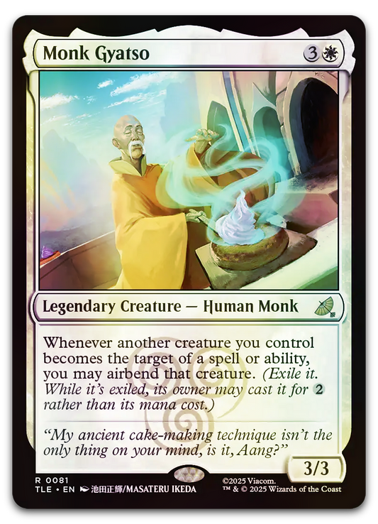 Product image for TCG 662354