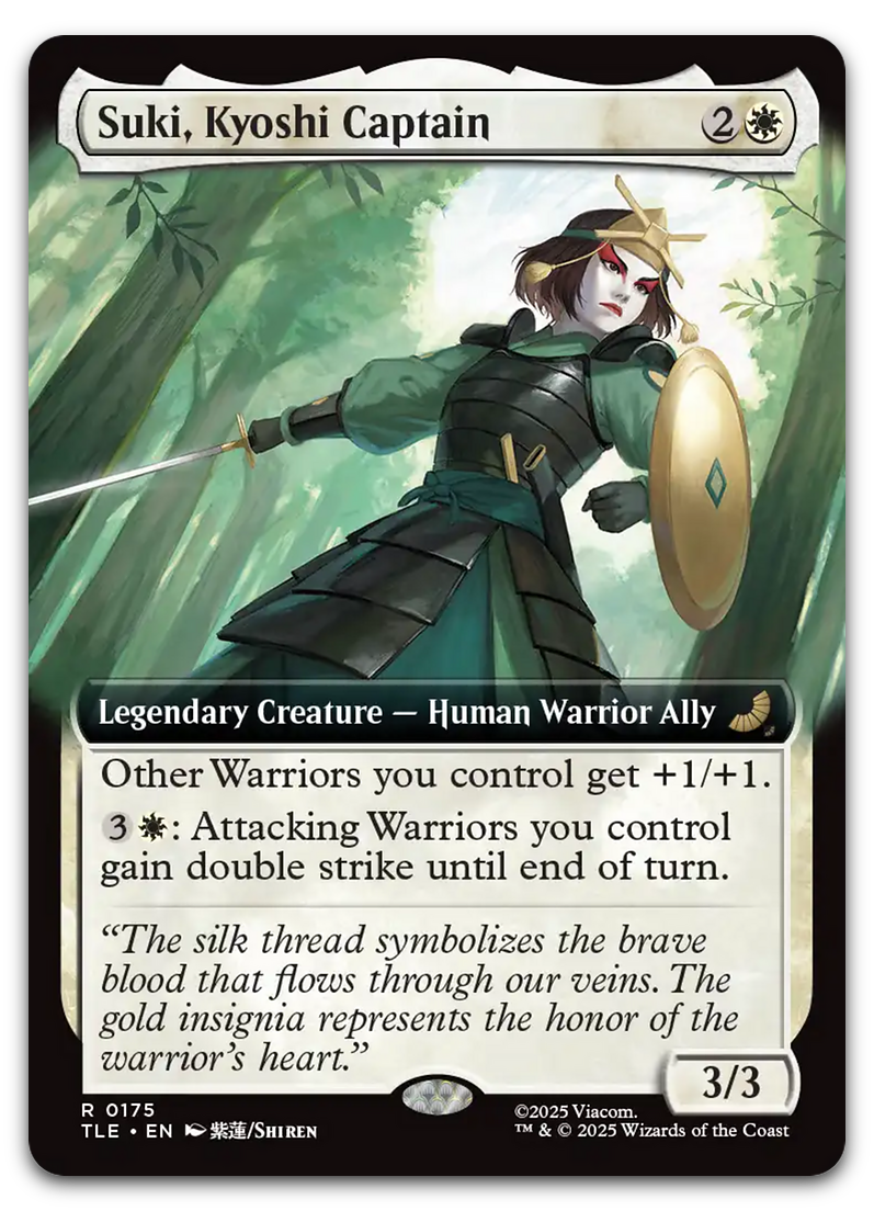 Product image for TCG 662366