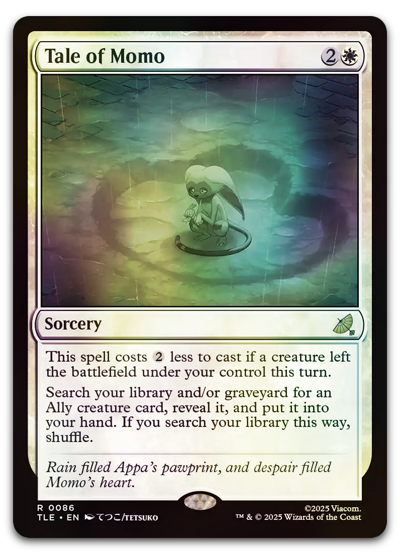 Product image for TCG 662369