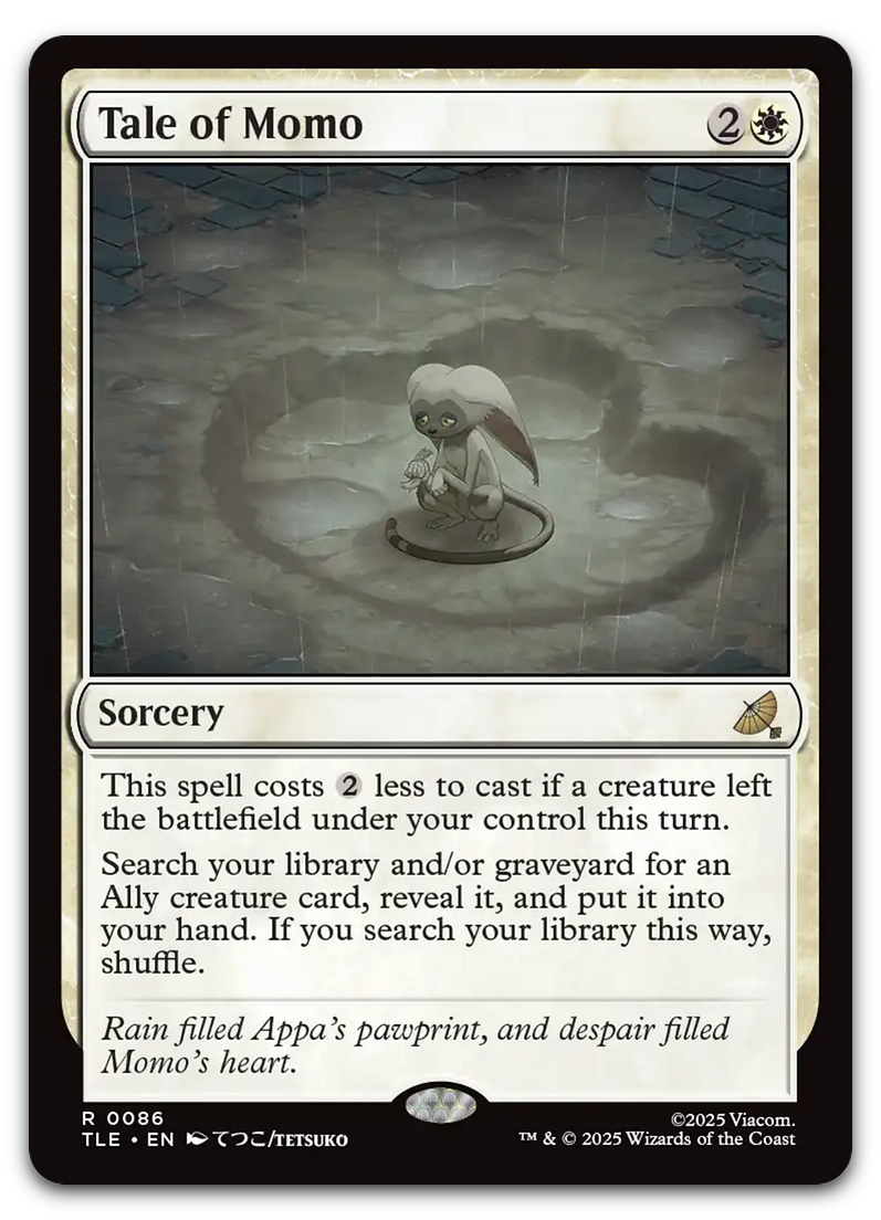Product image for TCG 662369
