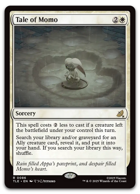 Product image for TCG 662369