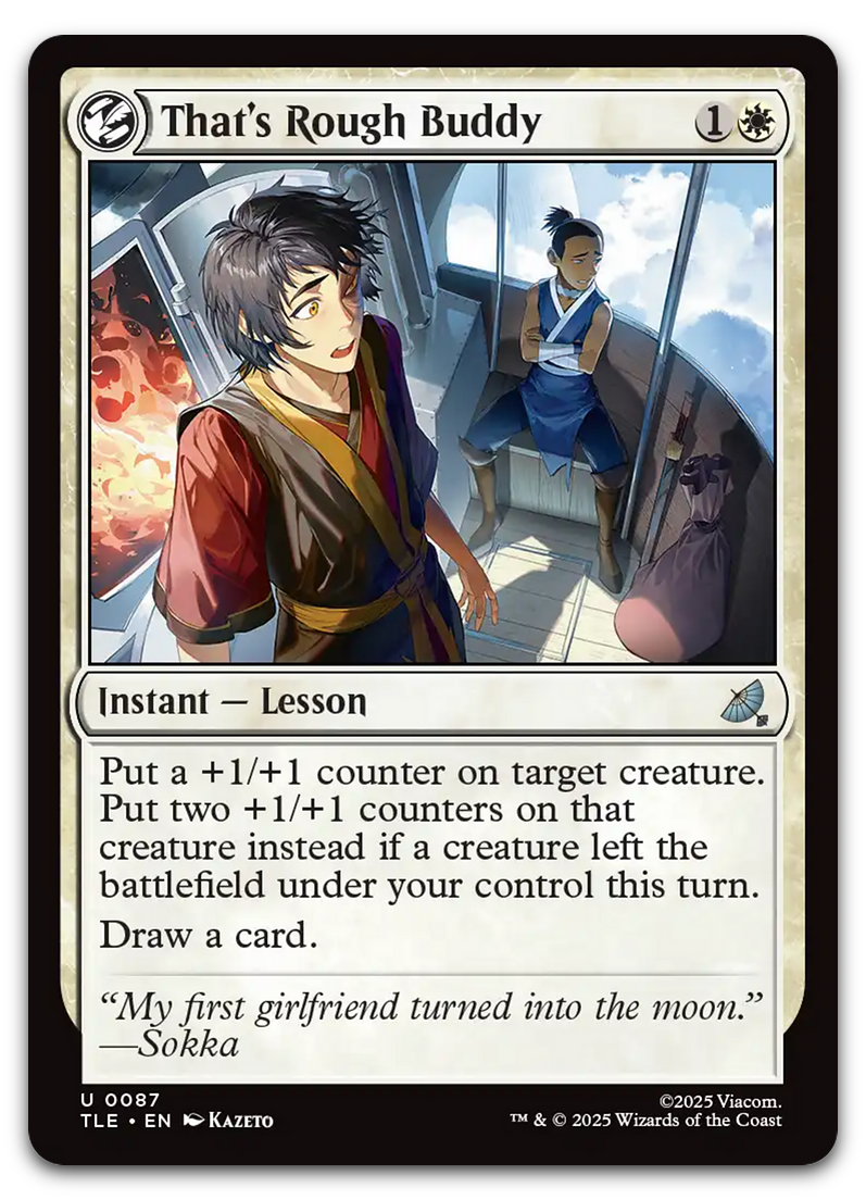 Product image for TCG 662370