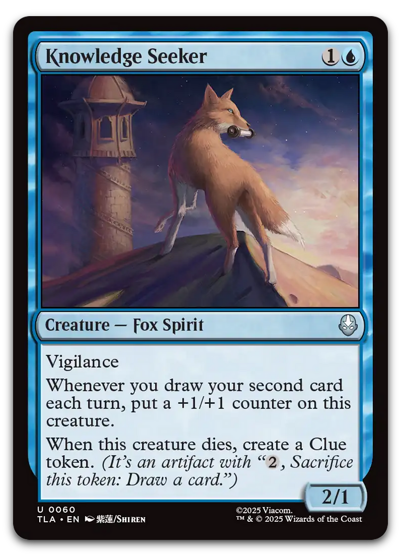 Product image for TCG 662381