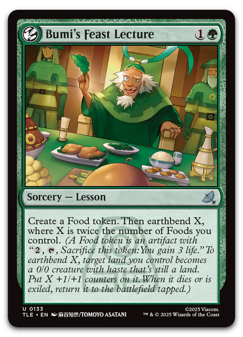 Product image for TCG 662387