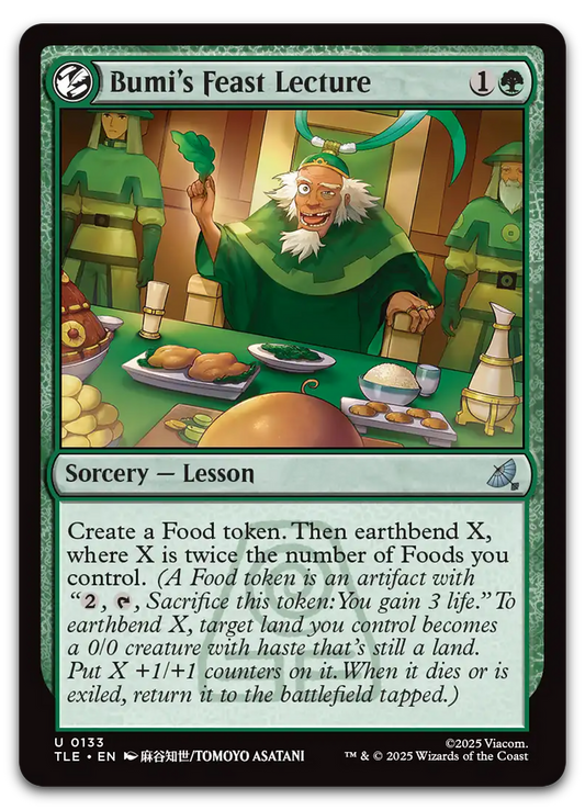 Product image for TCG 662387