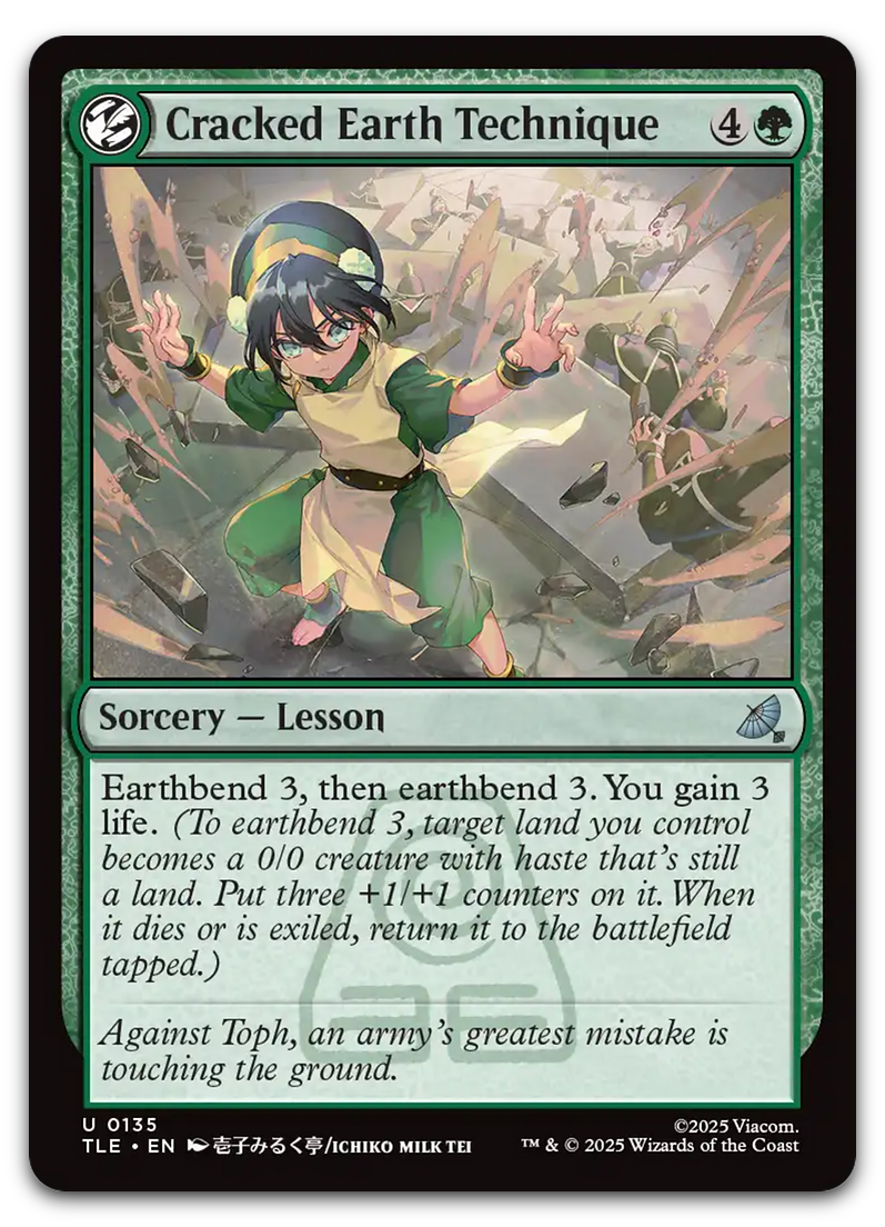 Product image for TCG 662390