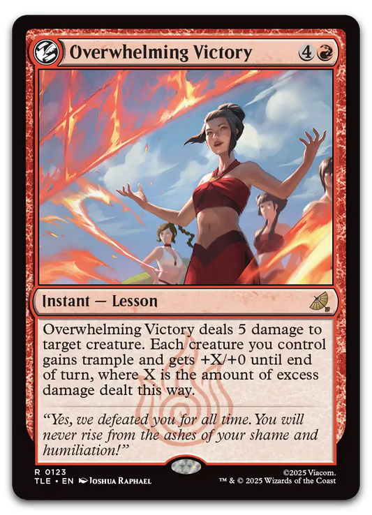 Product image for TCG 662392