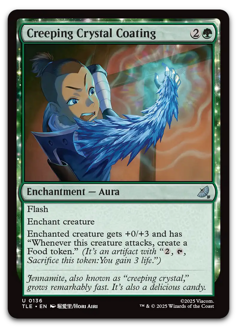 Product image for TCG 662393