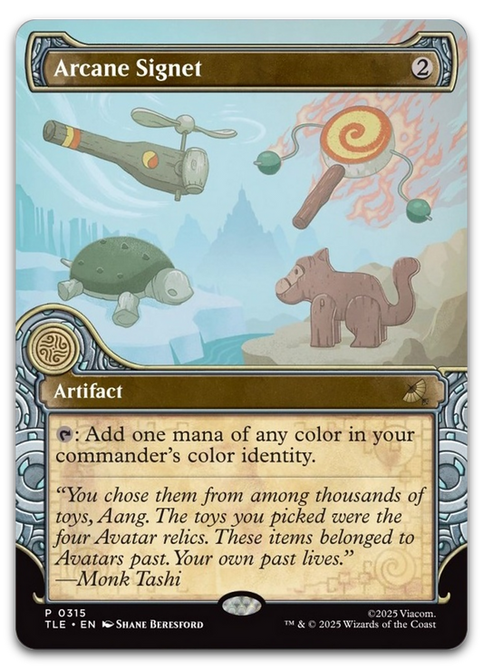 Product image for TCG 662394