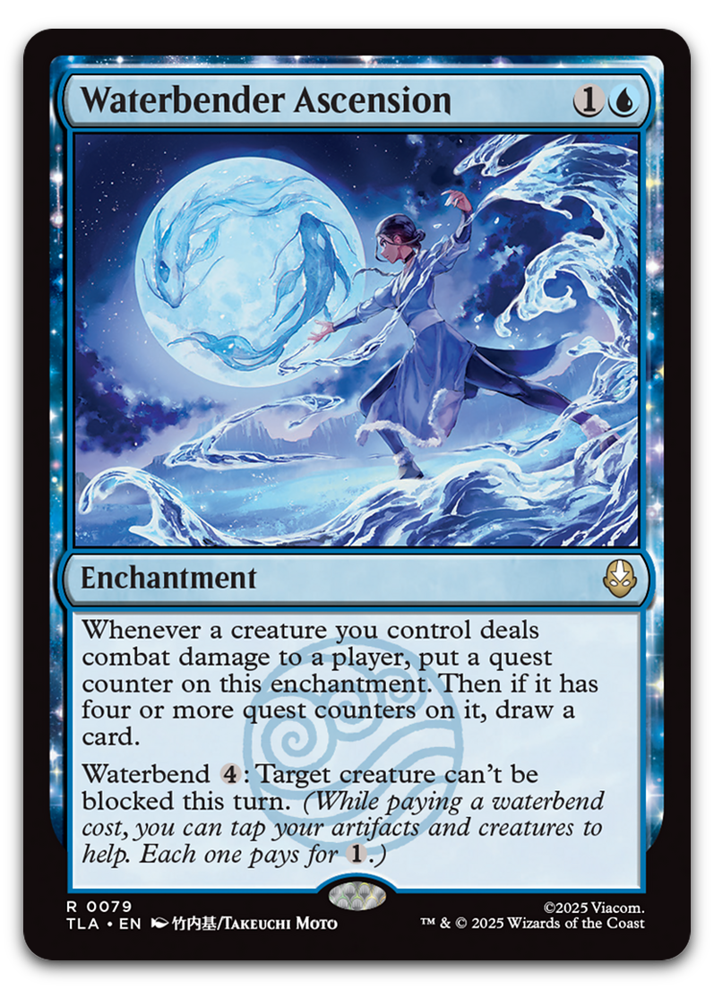 Product image for TCG 662402