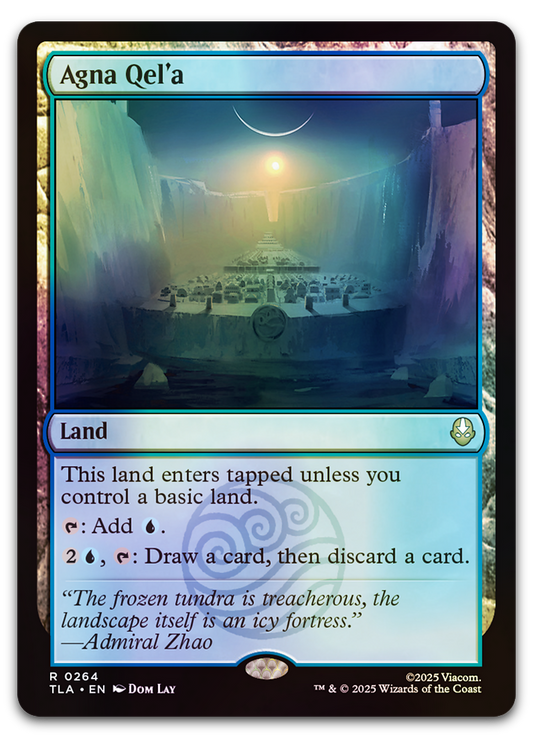 Product image for TCG 662403