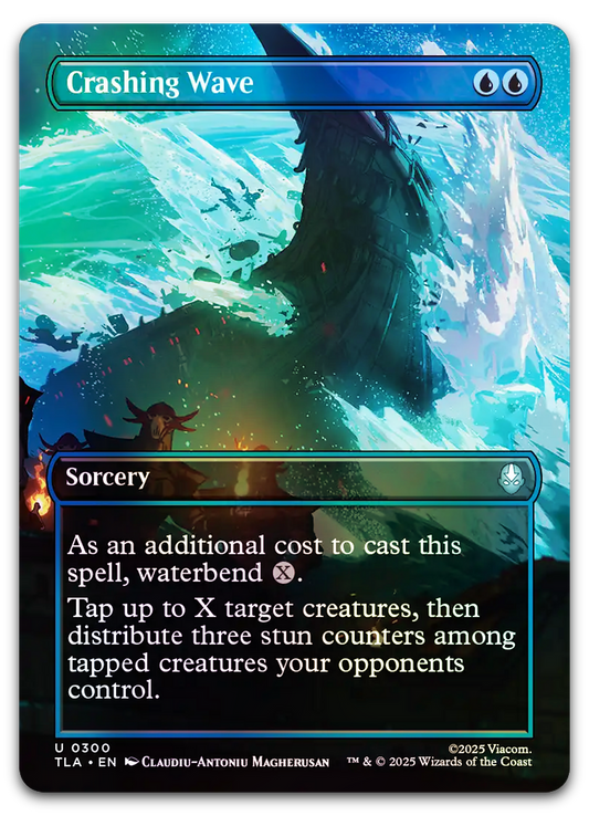 Product image for TCG 662407