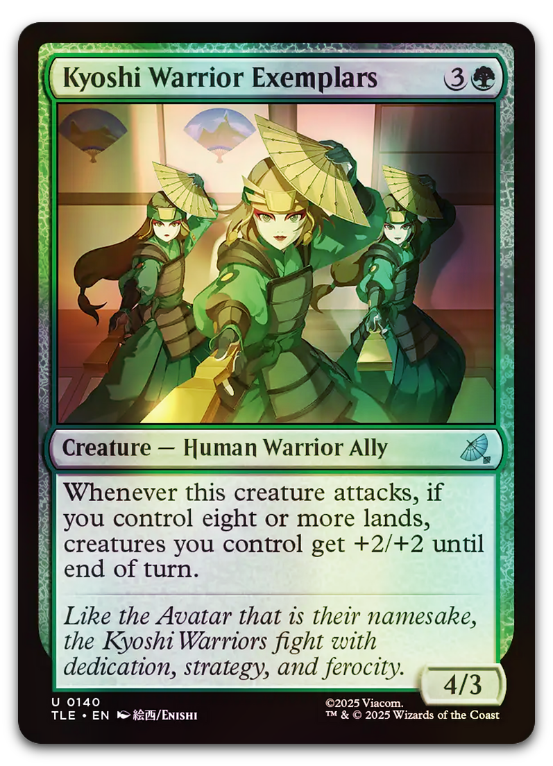 Product image for TCG 662408