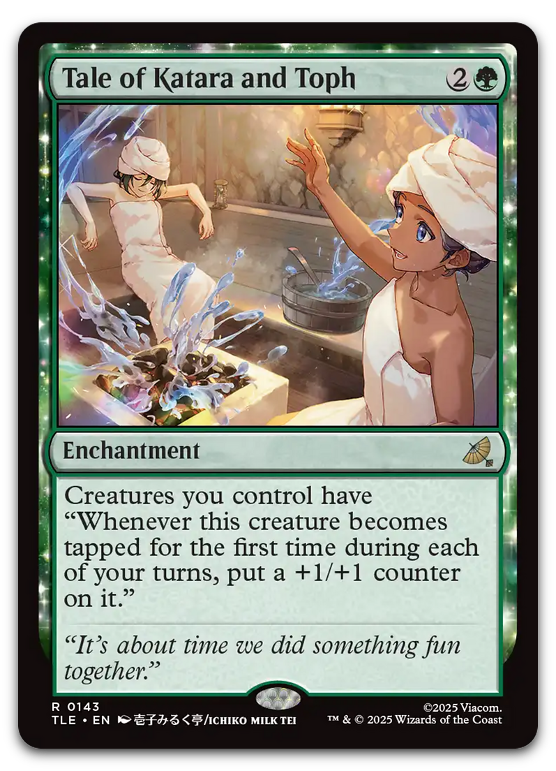 Product image for TCG 662415