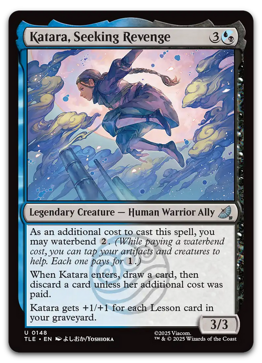 Product image for TCG 662428