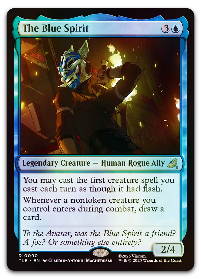 Product image for TCG 662437