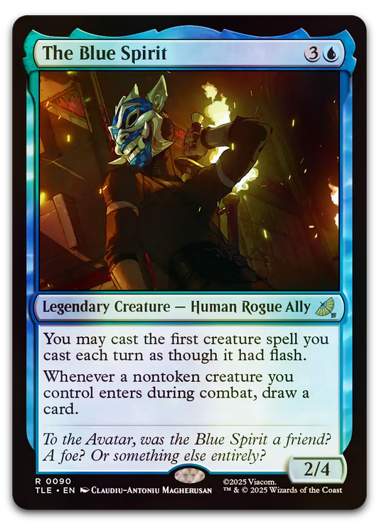 Product image for TCG 662437