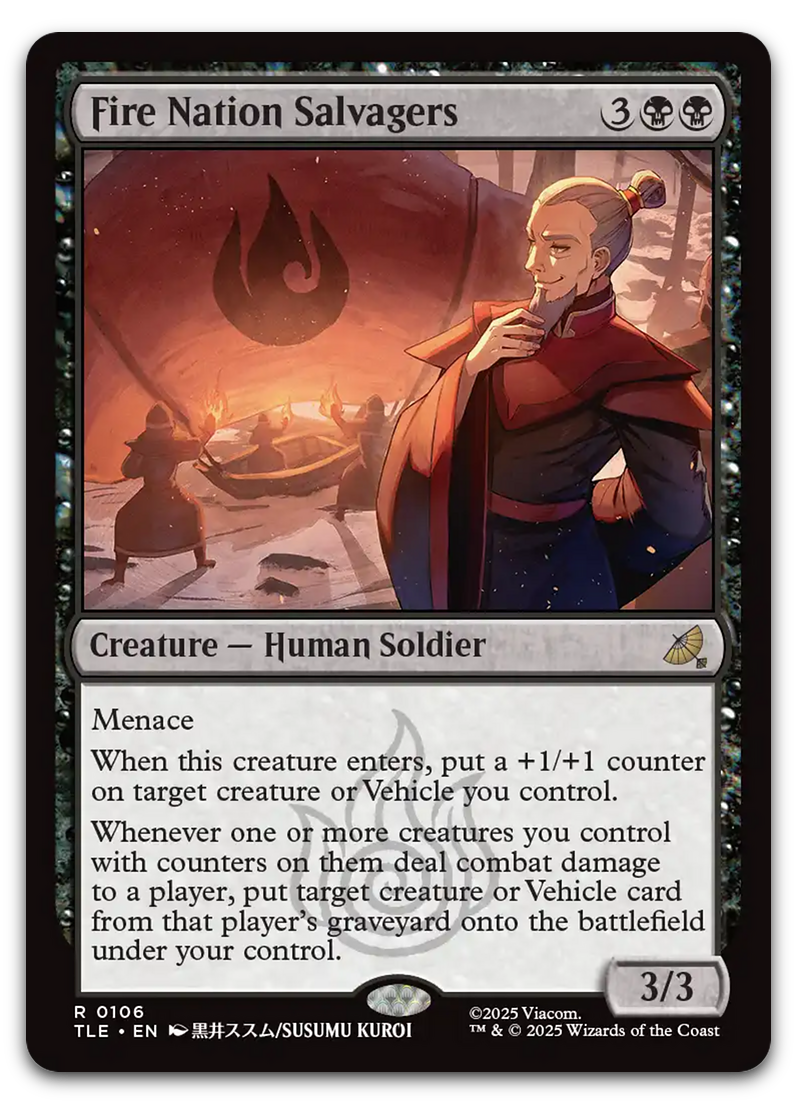 Product image for TCG 662444