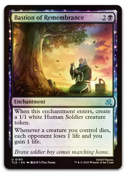 Product image for TCG 662454