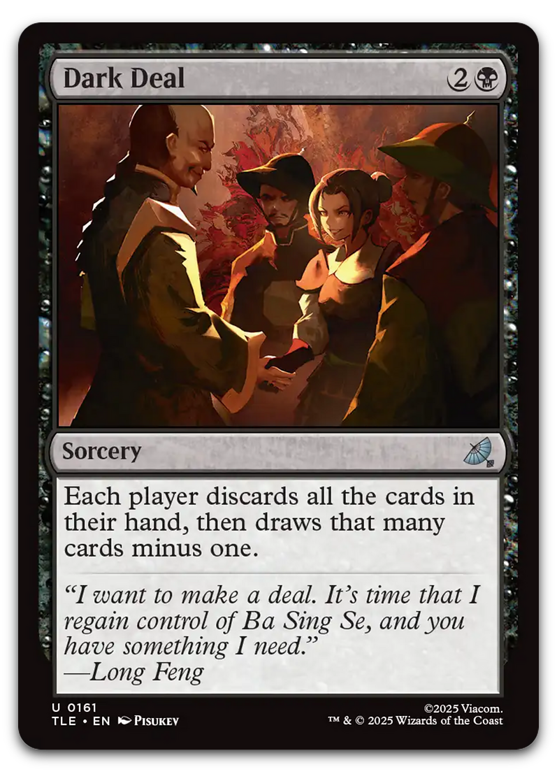 Product image for TCG 662456