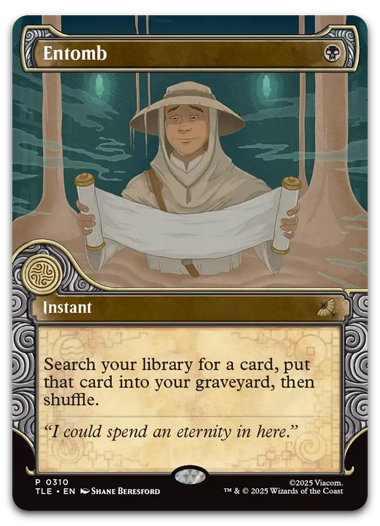 Product image for TCG 662461