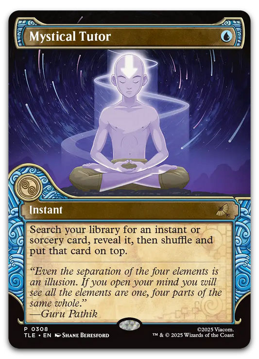 Product image for TCG 662466