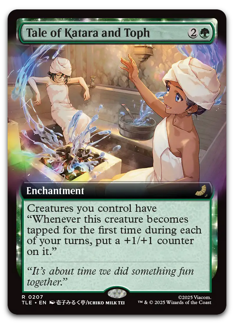 Product image for TCG 662515
