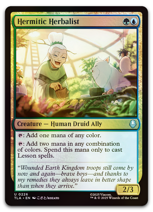 Product image for TCG 662537