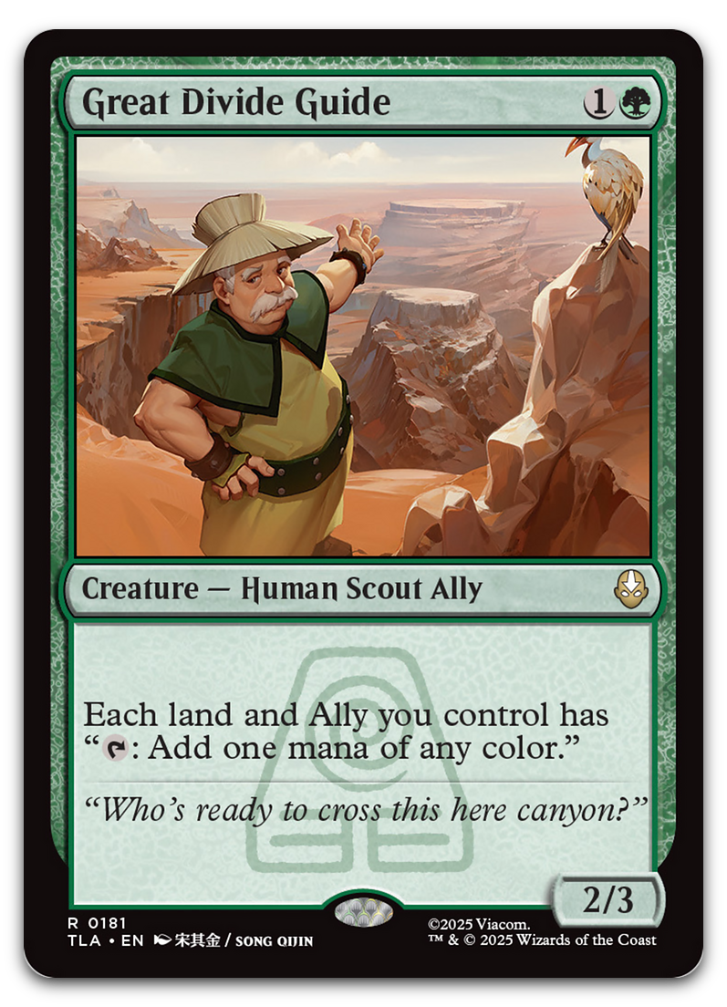 Product image for TCG 662545