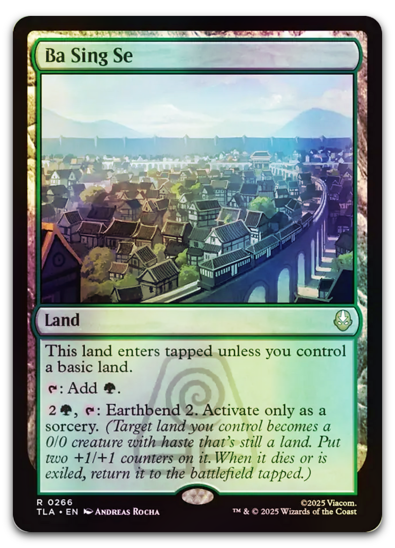 Product image for TCG 662547