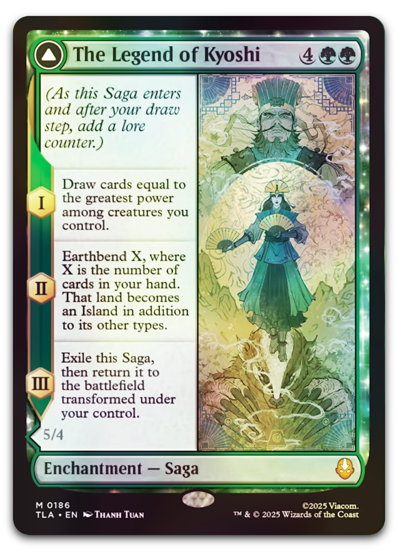 Product image for TCG 662551