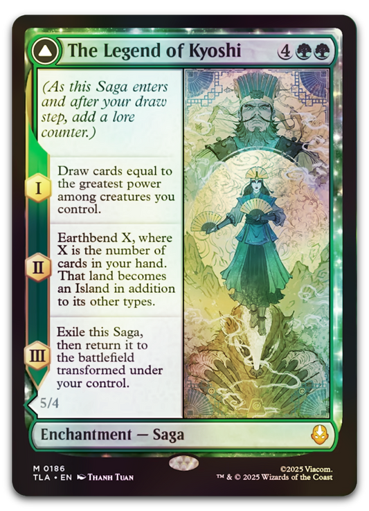 Product image for TCG 662551