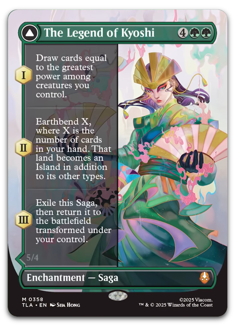 Product image for TCG 662552