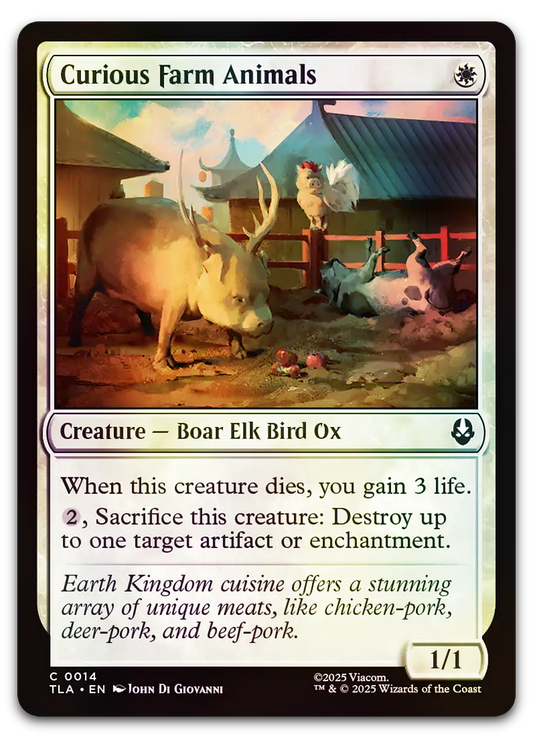 Product image for TCG 662591