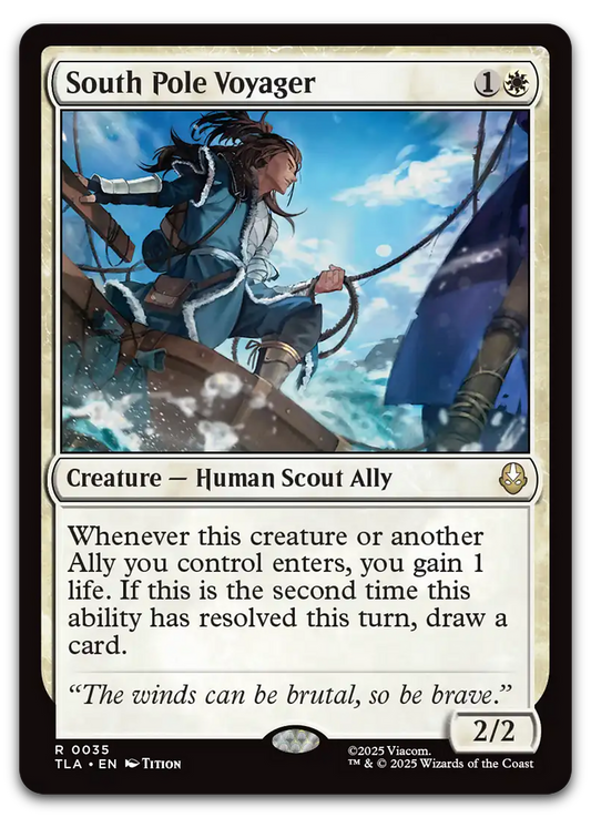 Product image for TCG 662594