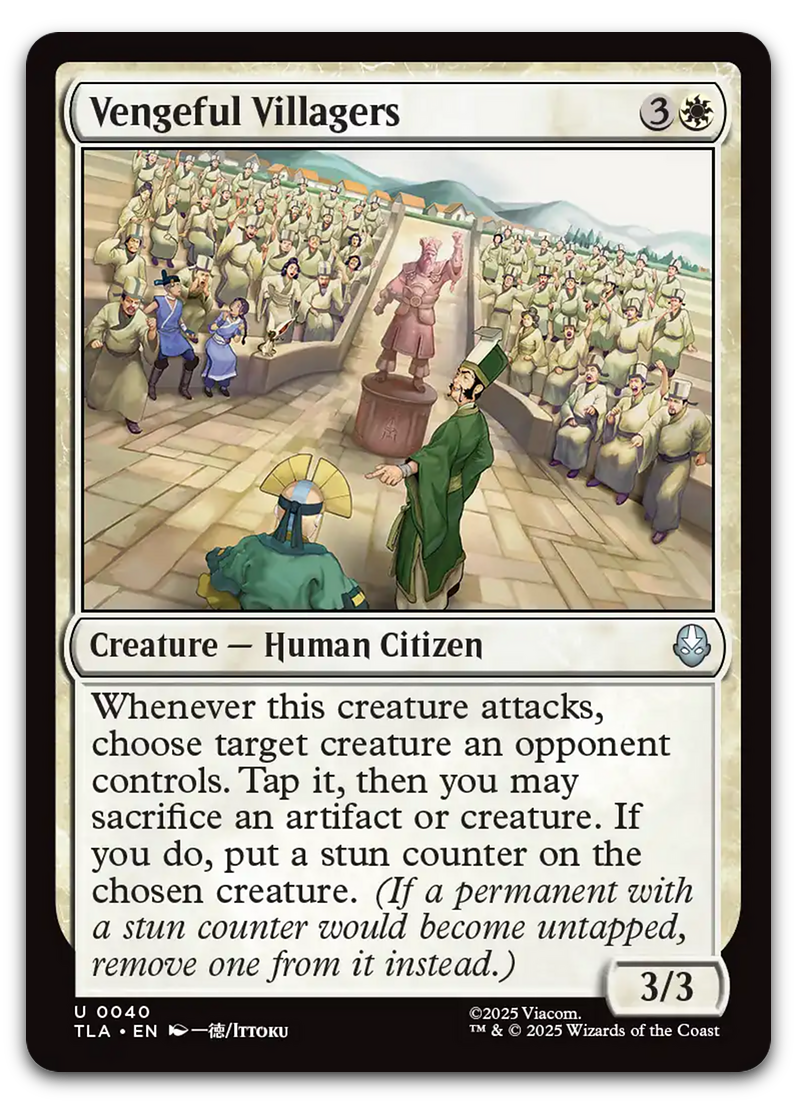 Product image for TCG 662598