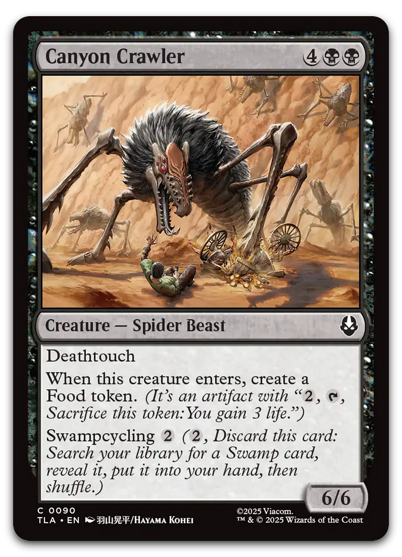 Product image for TCG 662606