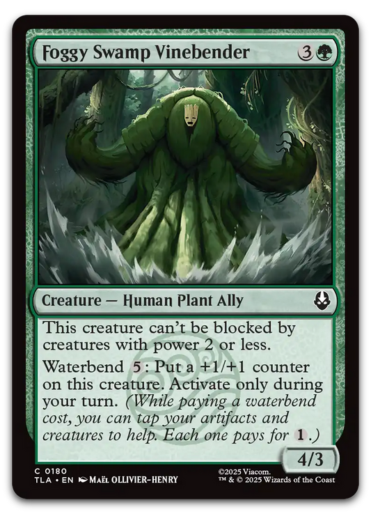 Product image for TCG 662609