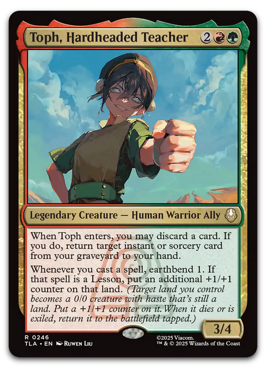 Product image for TCG 662611