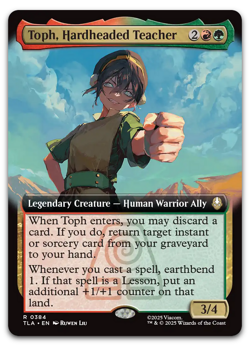 Product image for TCG 662612