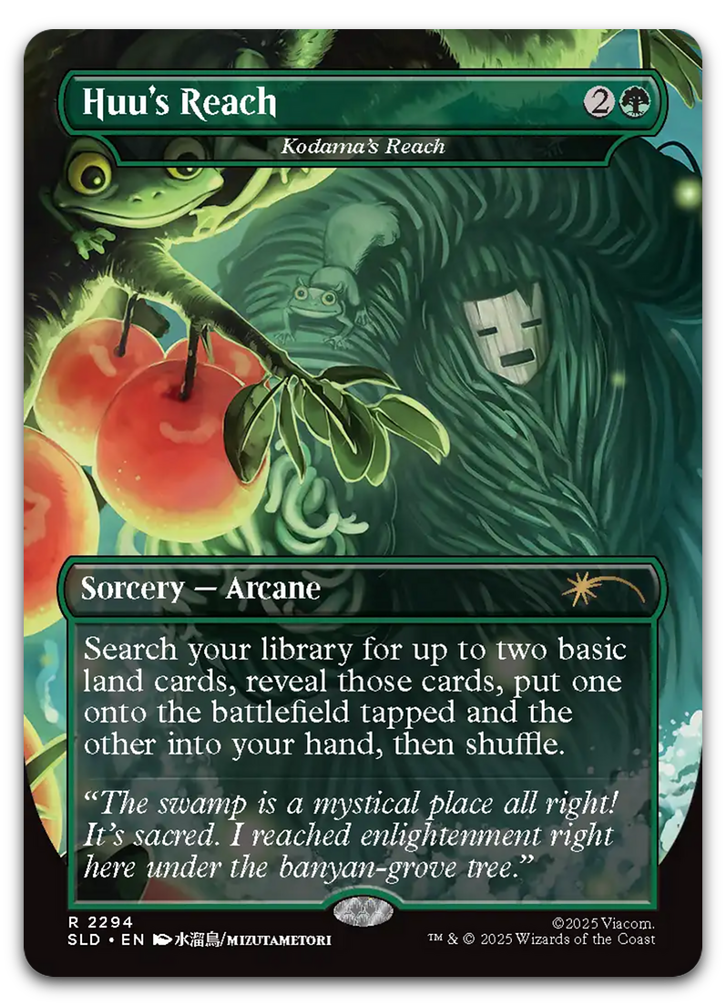 Product image for TCG 662634