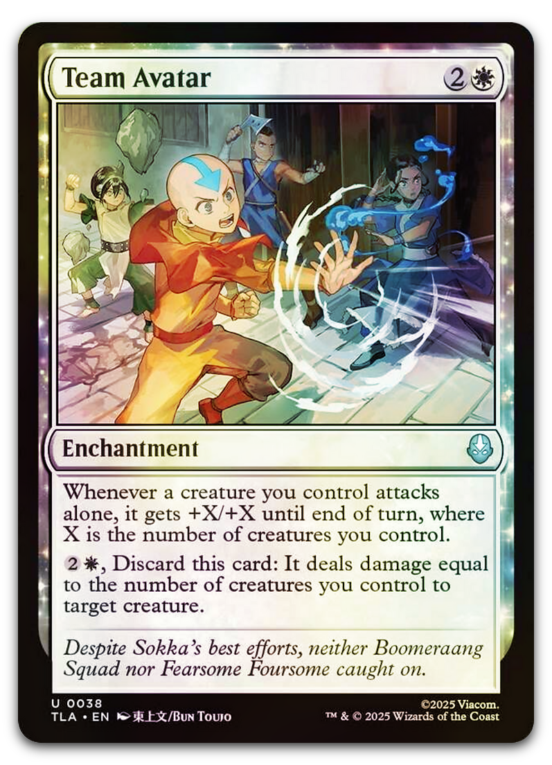 Product image for TCG 662740