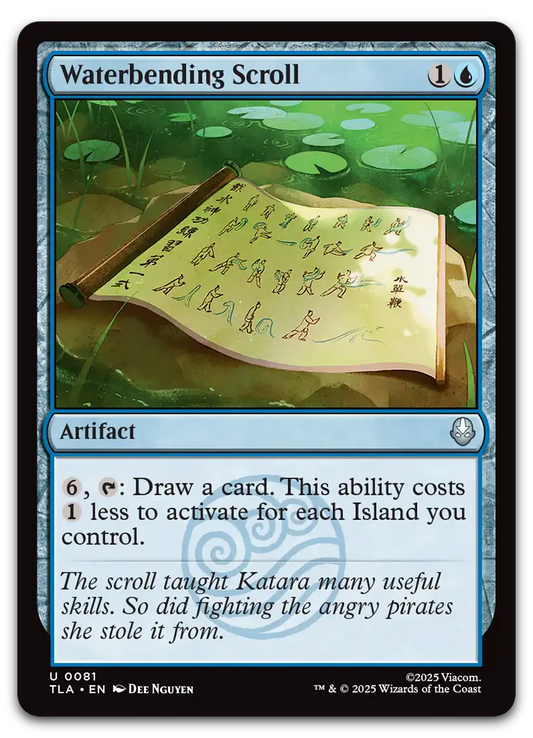 Product image for TCG 662752