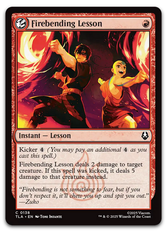 Product image for TCG 662768