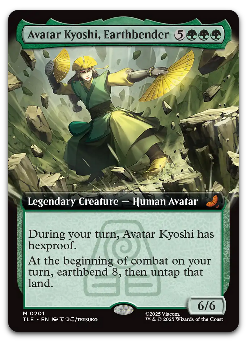 Product image for TCG 662779