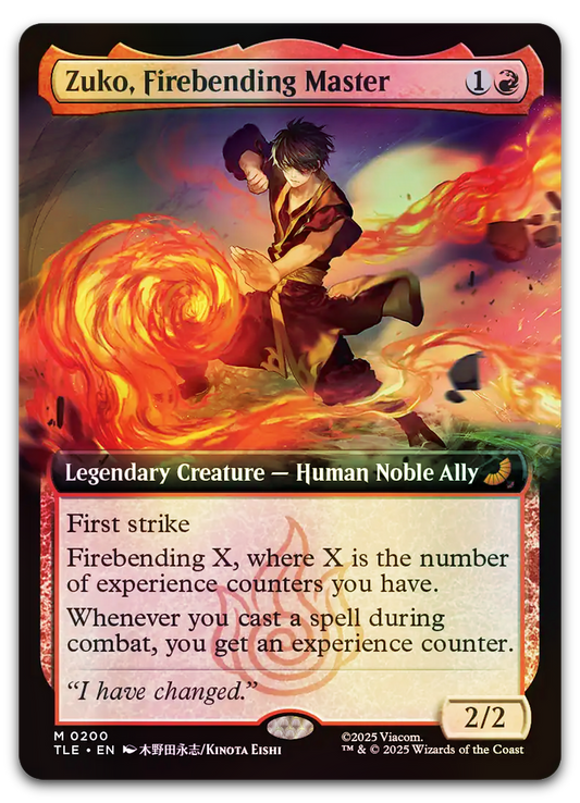 Product image for TCG 662796