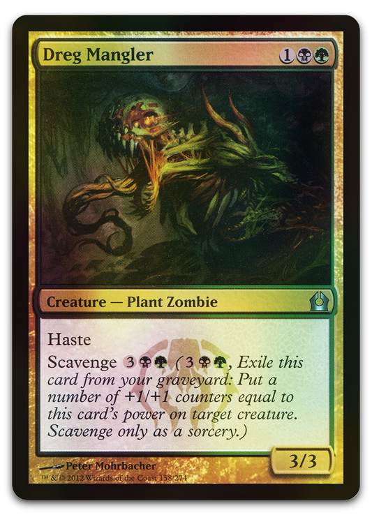 Product image for TCG 66302