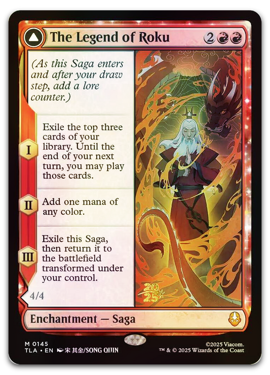 Product image for TCG 663080