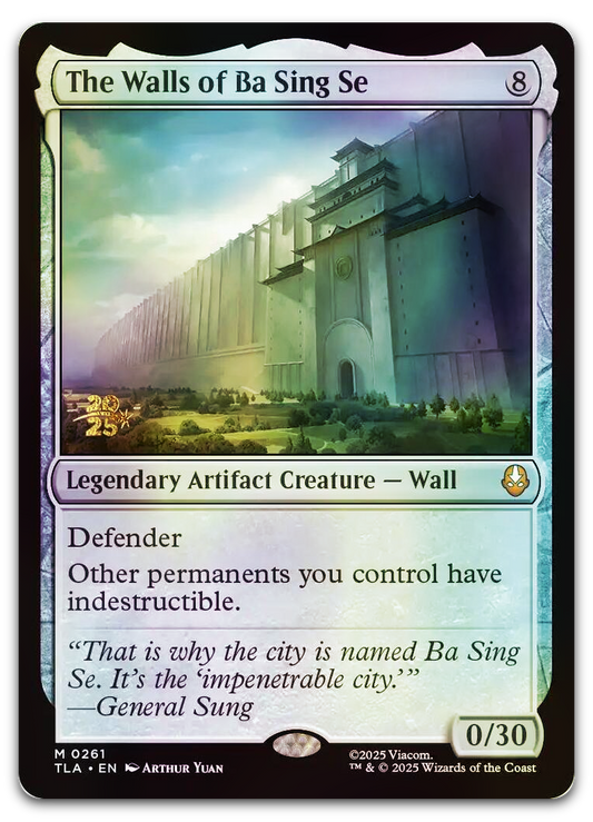 Product image for TCG 663088