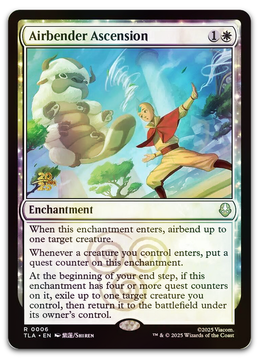 Product image for TCG 663091